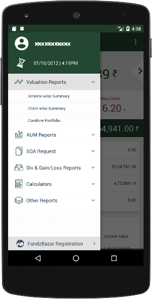 Shri Krishna Investments Screenshot 2