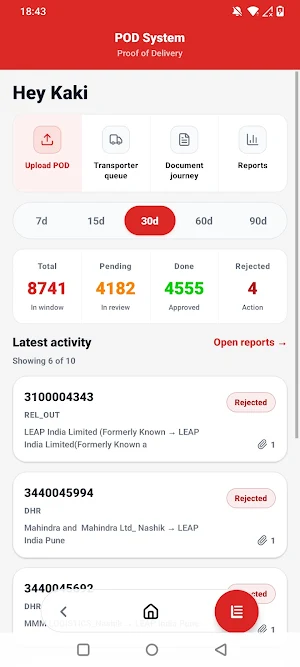 LEAP POD Screenshot 1