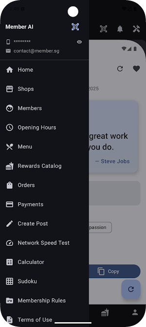 Member SG Screenshot 0