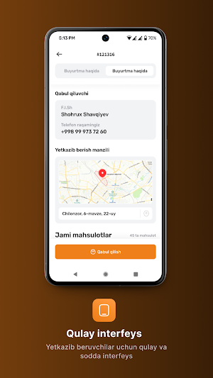 Дом строй Delivery Screenshot 3