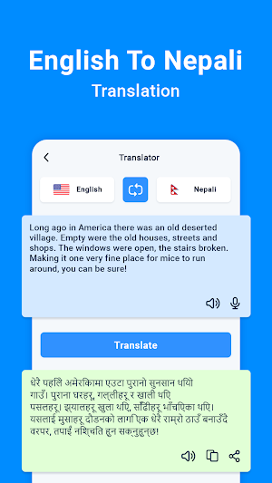 English Nepali Translate Screenshot 1