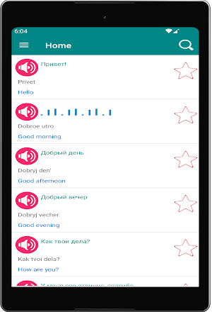 Communicate Russian Screenshot 3