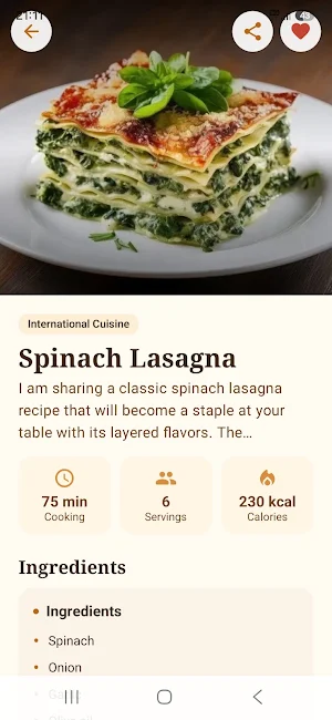 Easy Pastry Recipes: Offline Screenshot 1