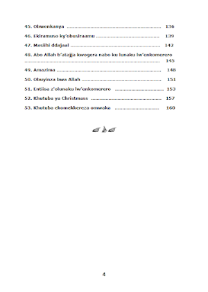KHUTUBA ZE JJUMA Screenshot 3