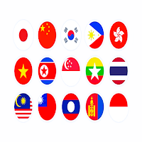 Flag Guess 2 All World Country