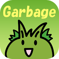 Higashi-Murayama City Garbage