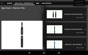 Nobacco Catalog Screenshot 1