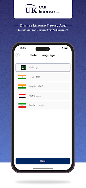 Uk Car License (Theory App) Screenshot 0