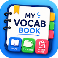 My Vocabulary - Flashcards