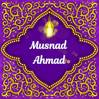 Musnad Ahmad English Hadith Complete Volume