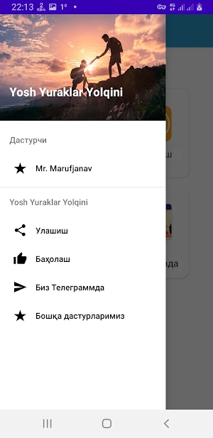 Yosh Yuraklar Yolqini Screenshot 1