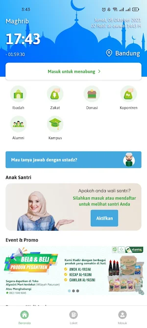 PesantrenQu Screenshot 1