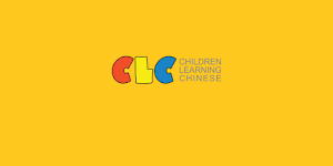 CLC Reading Apps Screenshot 0