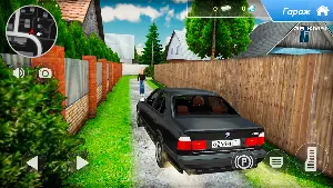Симулятор БМВ: Русская деревня Screenshot 0