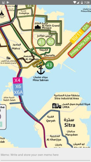 BAHRAIN BUS ROUTES NETWORK TOURIST GUIDE バーレーン 巴林 Screenshot 2