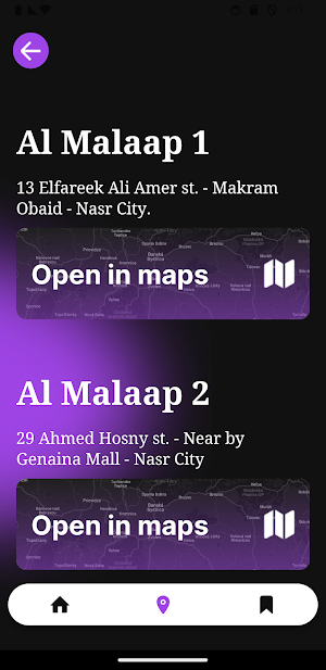 Al Malaab Screenshot 3