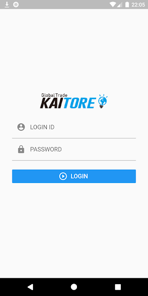 Kaitore Screenshot 0