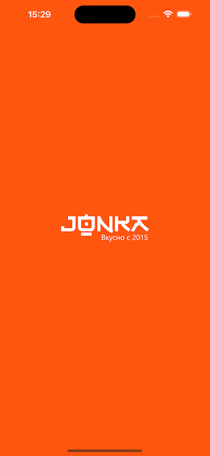 Jonka Screenshot 0