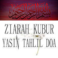 Panduan Ziarah Kubur