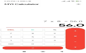 DYI Calculator Screenshot 2