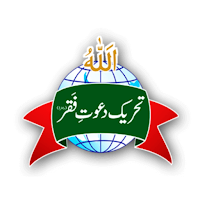 AI - Sufism