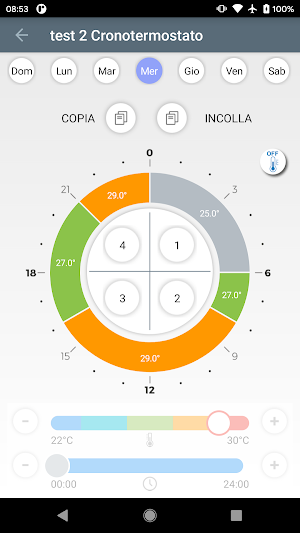 Living plus Screenshot 1