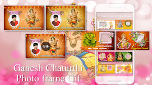 Ganesh Chaturthi Photo Frame 2021 Screenshot 0