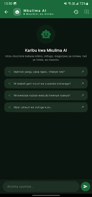Shambani Screenshot 1