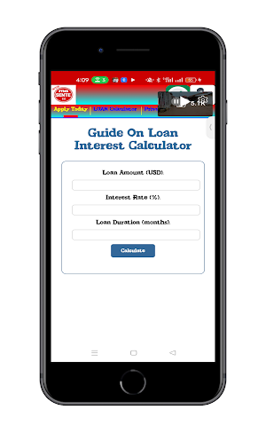 Guide MoSente Loan Lend Uganda Screenshot 2