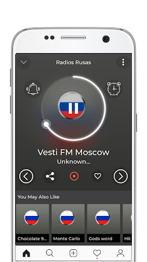 Emisoras de Radio Rusas Screenshot 0