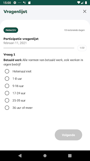 Your Research App Screenshot 2