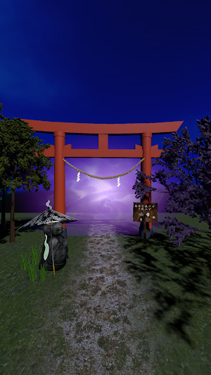 Escape game Test of courage Screenshot 2