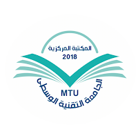 التقنية الوسطى