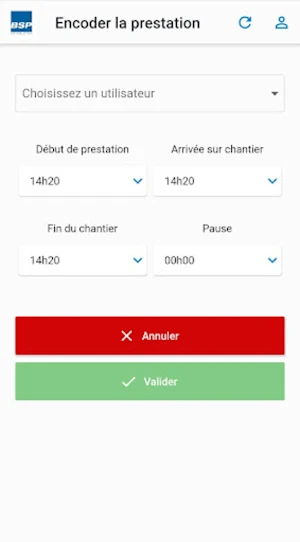 MyBSP Screenshot 1