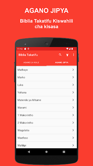 Habari Njema Biblia cha kisasa Screenshot 1