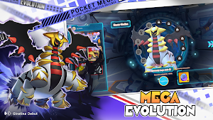 Pocket Ultimate Battle Screenshot 2