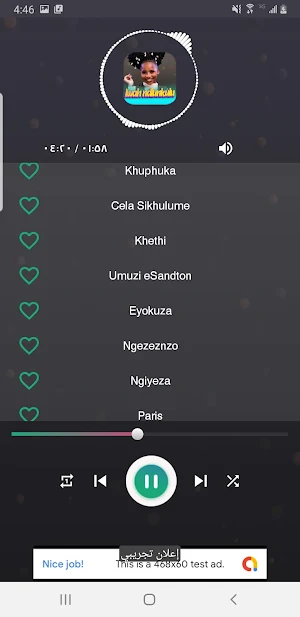 lwah ndlunkulu 2024 songs Screenshot 3