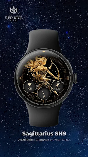 Reddice Sagittarius SH9 Screenshot 1