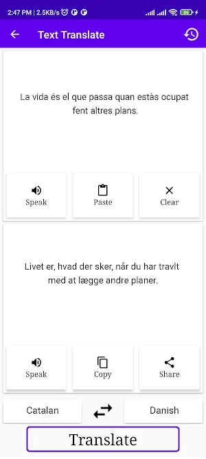 Catalan To Danish Translator Screenshot 1