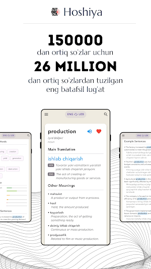Inglizcha O'zbekcha Lug'at Screenshot 0