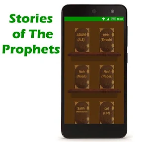 Islam - Way of life Screenshot 3