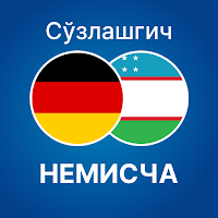 Ўзбекча - Немисча сўзлашгич