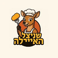 שניצל האיילה