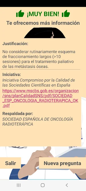 No Hacer App Screenshot 3