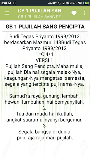 Gita Bakti Edisi Baru Lengkap (Offline) Screenshot 0