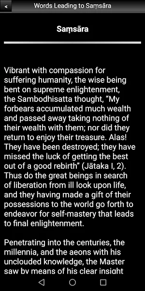 Words Leading to Samsara Screenshot 2