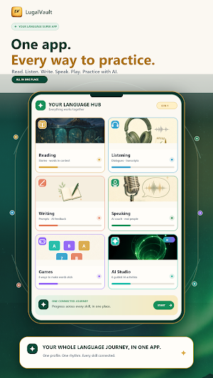 LugalVault Screenshot 0