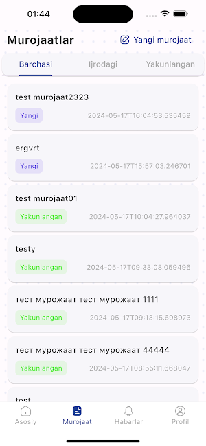 Ombudsman Screenshot 1