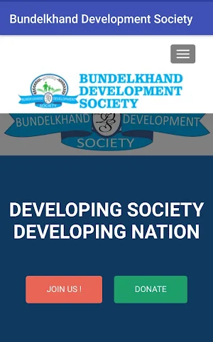 Bundelkhand Development Societ Screenshot 0
