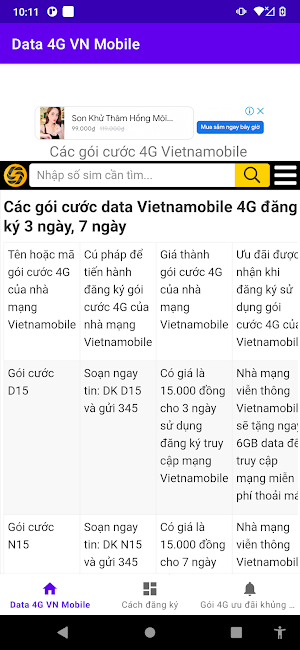 Đăng ký 4G Việt Nam Mobile Screenshot 0